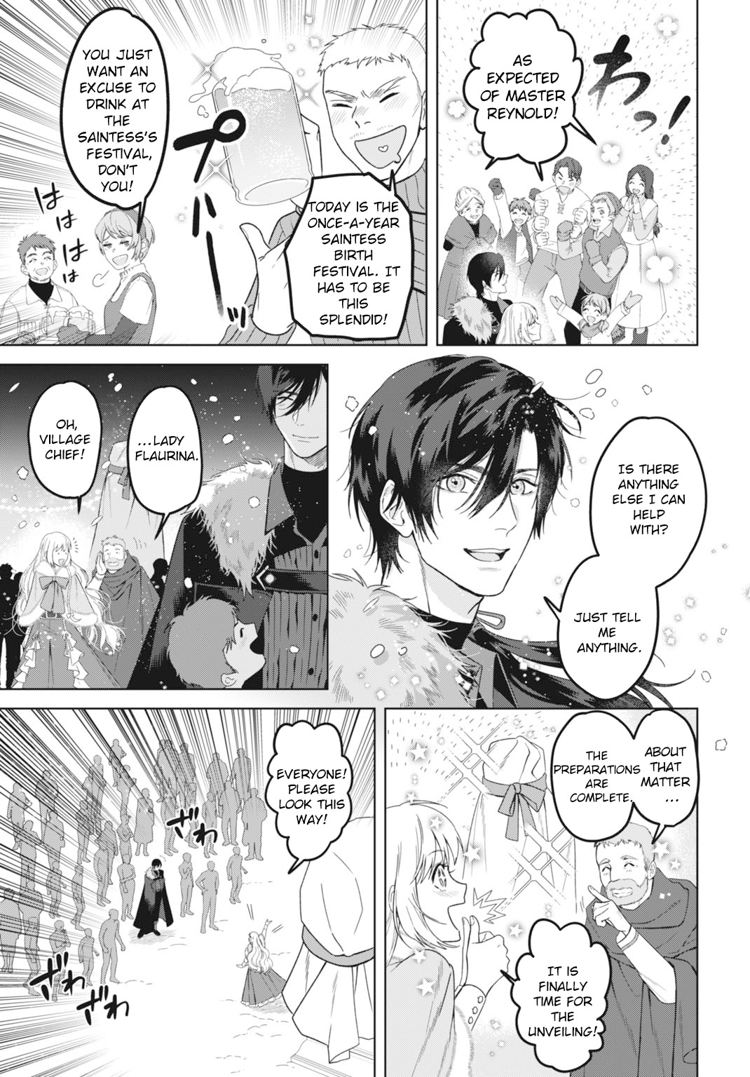 The Strongest Duke’s Daughter Wants to Marry the Exiled Mage Chapter 6 Page 3